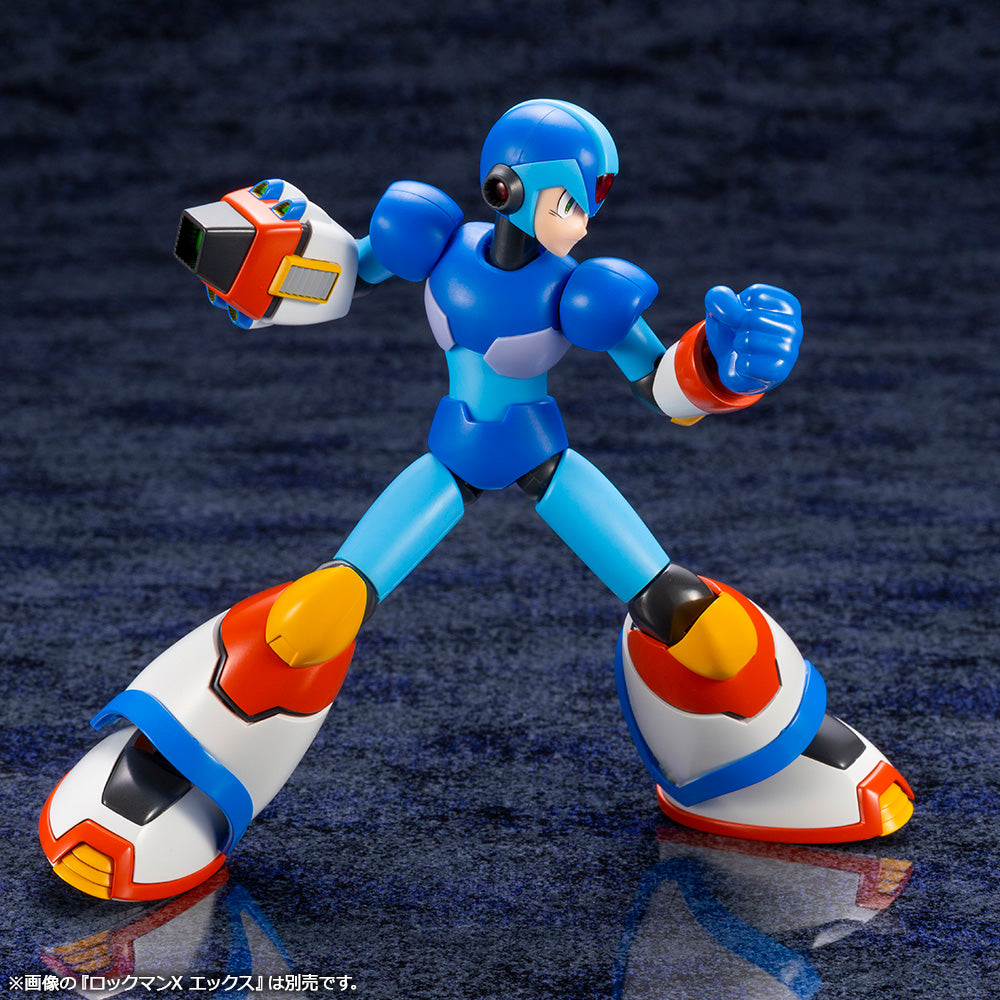 Mega Man X Max Armor - Glacier Hobbies - Kotobukiya