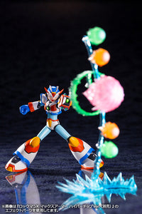 Mega Man X Max Armor - Glacier Hobbies - Kotobukiya