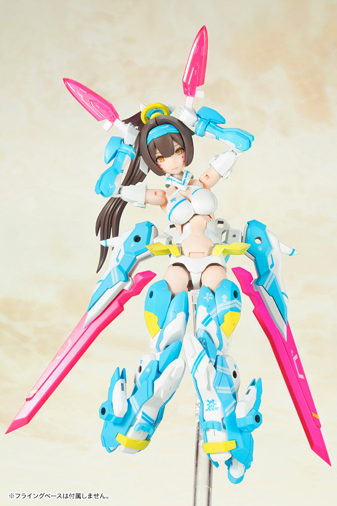 [PREORDER] Megami Device ASRA Archer Aoi [LIMITED] - Glacier Hobbies - Kotobukiya