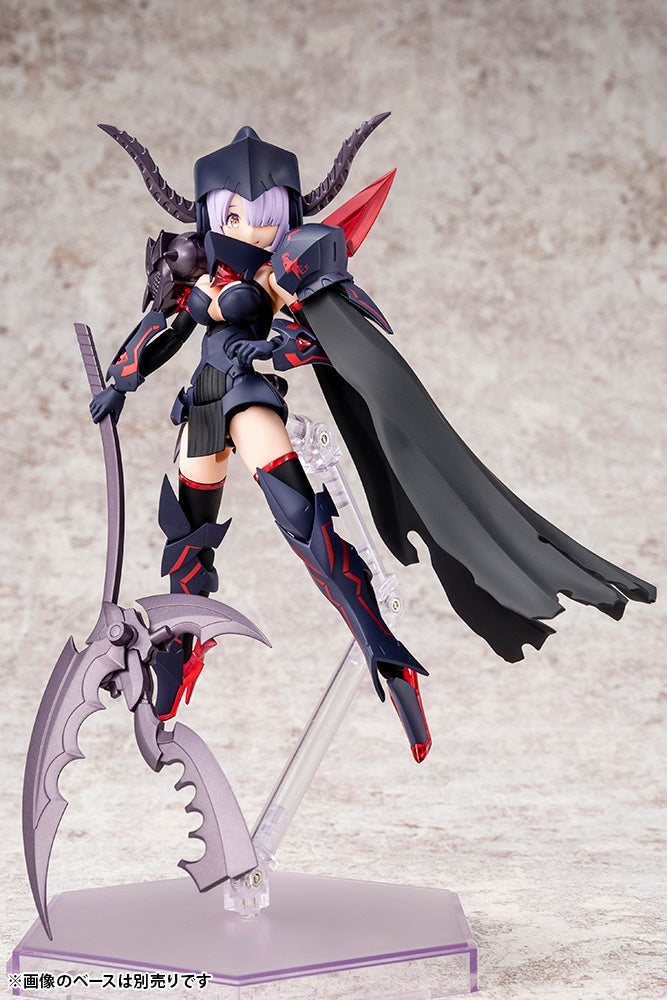 [PREORDER] Megami Device BULLET KNIGHTS Executioner [LIMITED] - Glacier Hobbies - Kotobukiya