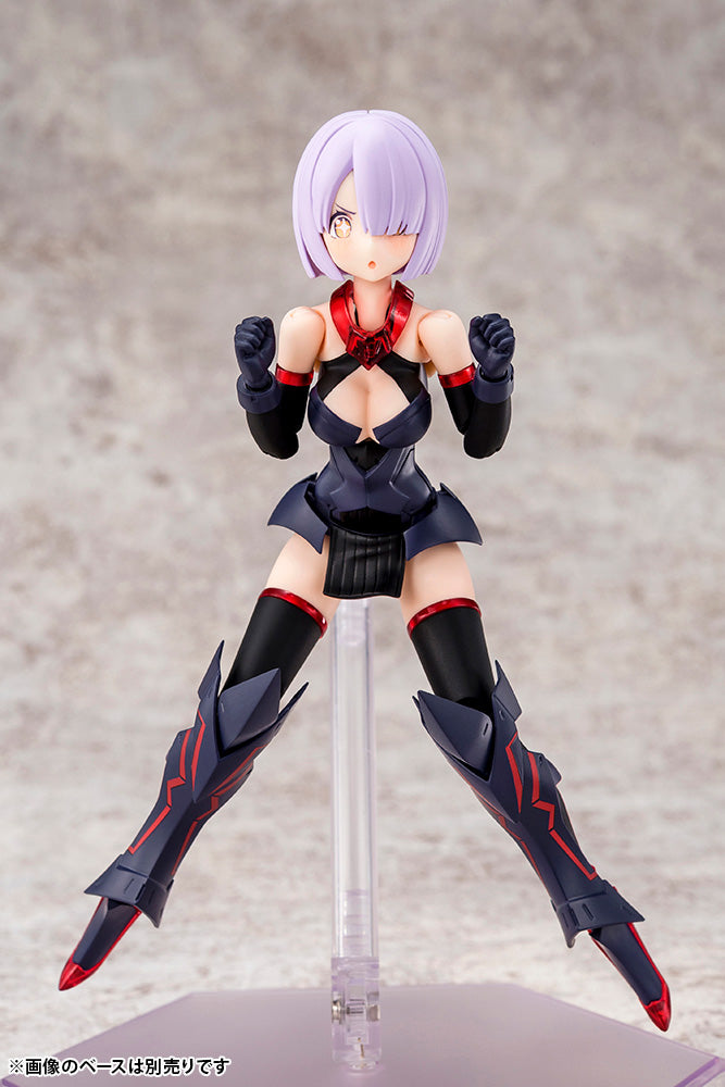 [PREORDER] Megami Device BULLET KNIGHTS Executioner [LIMITED] - Glacier Hobbies - Kotobukiya