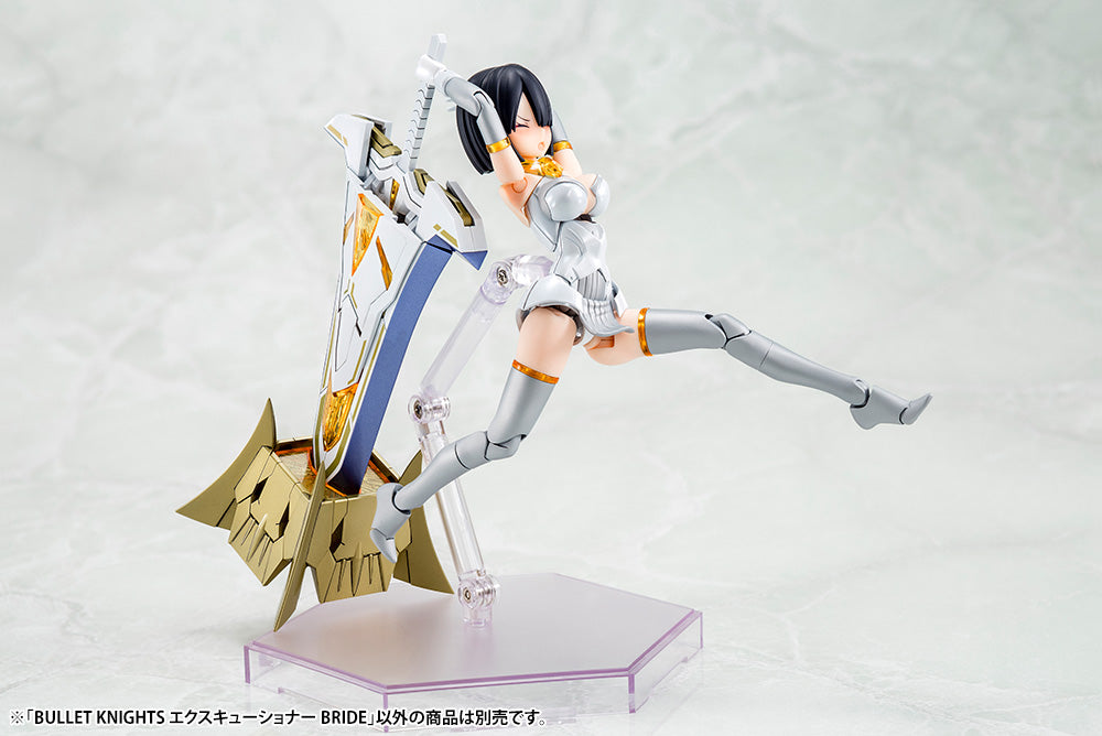 Megami Device Bullet Knight EXECUTIONER BRIDE - Glacier Hobbies - Kotobukiya