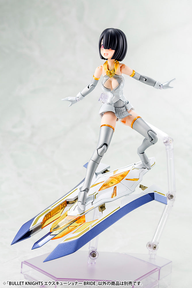 Megami Device Bullet Knight EXECUTIONER BRIDE - Glacier Hobbies - Kotobukiya