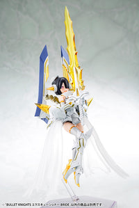 Megami Device Bullet Knight EXECUTIONER BRIDE - Glacier Hobbies - Kotobukiya