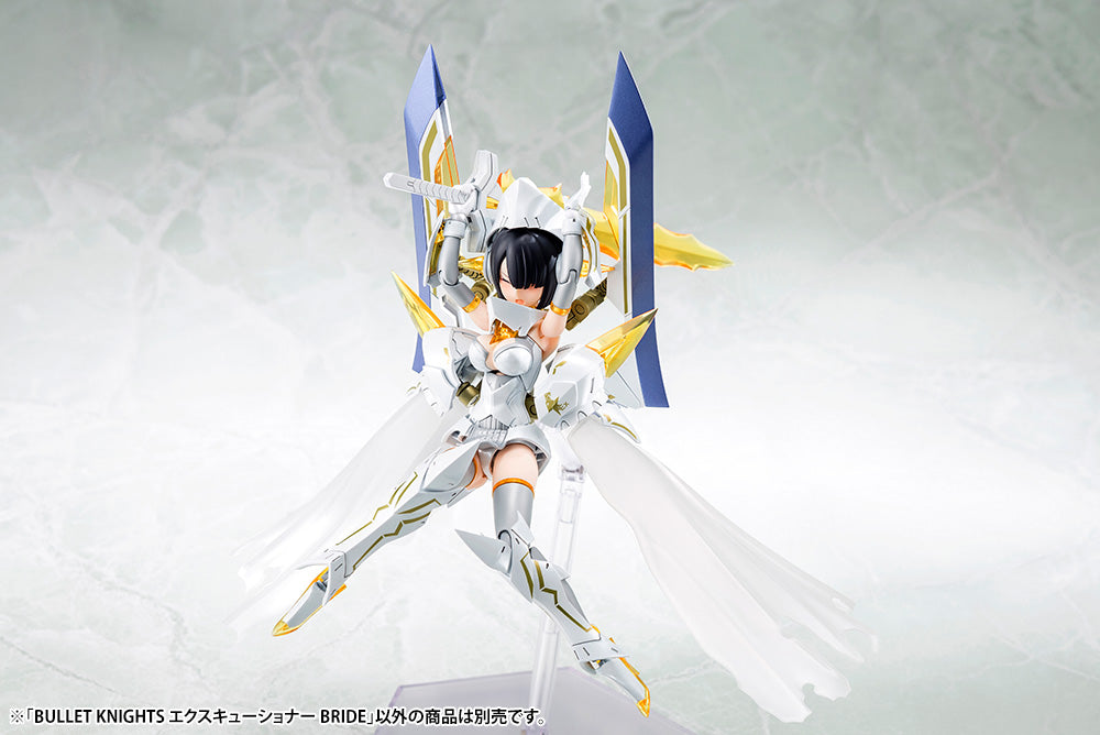 Megami Device Bullet Knight EXECUTIONER BRIDE - Glacier Hobbies - Kotobukiya