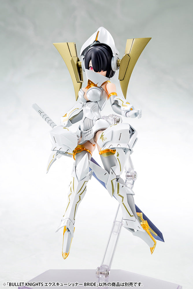 Megami Device Bullet Knight EXECUTIONER BRIDE - Glacier Hobbies - Kotobukiya