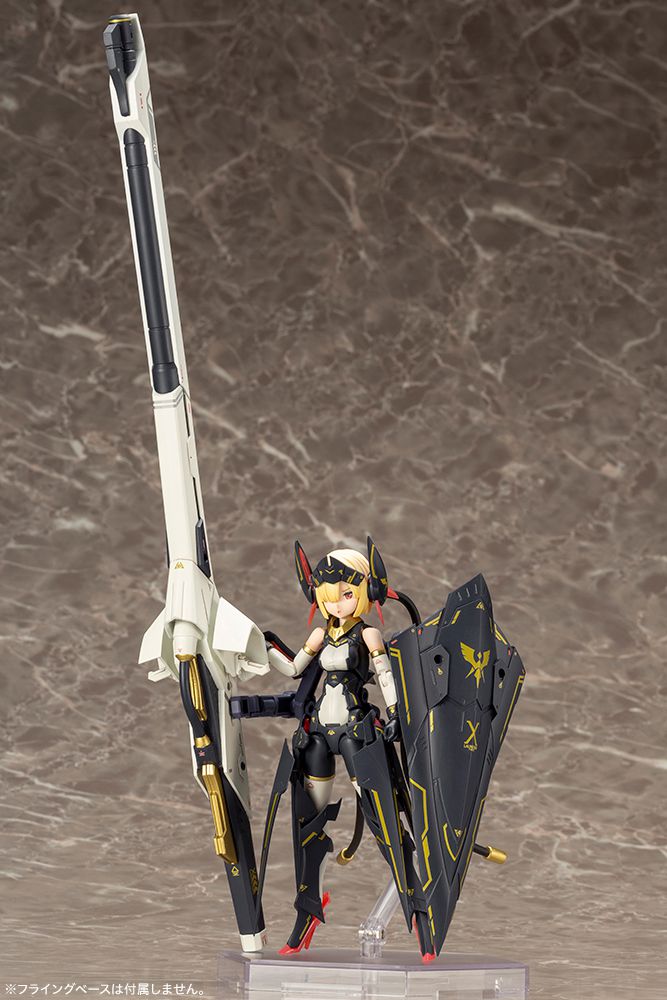 Megami Device Bullet Knights Launcher - Glacier Hobbies - Kotobukiya