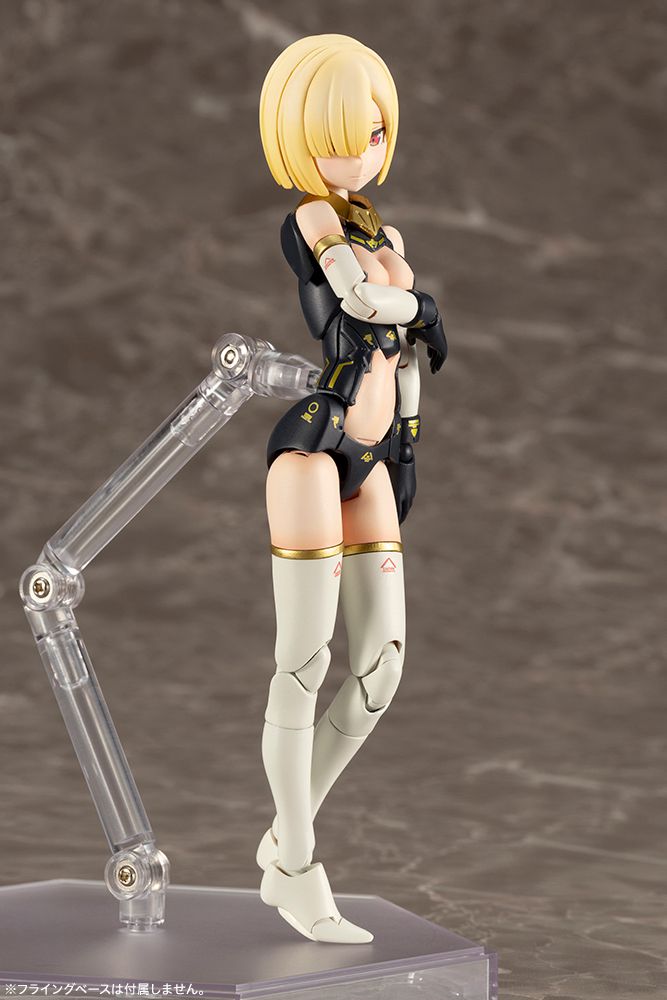 Megami Device Bullet Knights Launcher - Glacier Hobbies - Kotobukiya