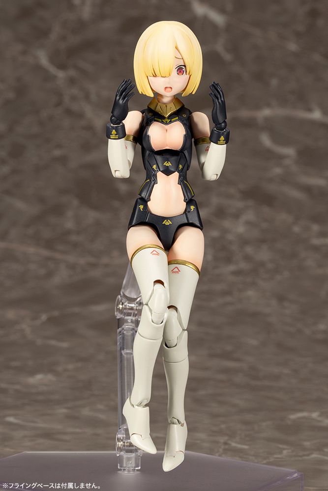 Megami Device Bullet Knights Launcher - Glacier Hobbies - Kotobukiya