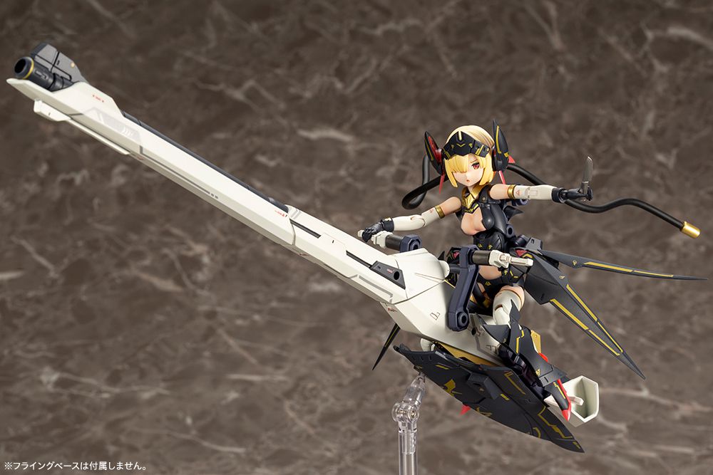 Megami Device Bullet Knights Launcher - Glacier Hobbies - Kotobukiya