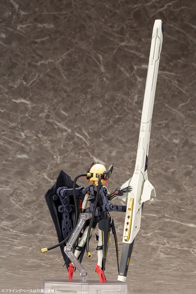 Megami Device Bullet Knights Launcher - Glacier Hobbies - Kotobukiya