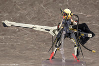 Megami Device Bullet Knights Launcher - Glacier Hobbies - Kotobukiya