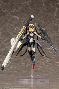 Megami Device Bullet Knights Launcher - Glacier Hobbies - Kotobukiya