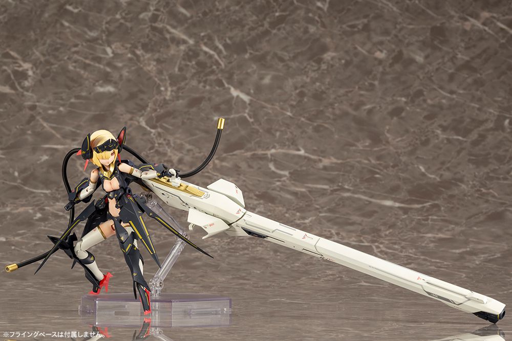 Megami Device Bullet Knights Launcher - Glacier Hobbies - Kotobukiya