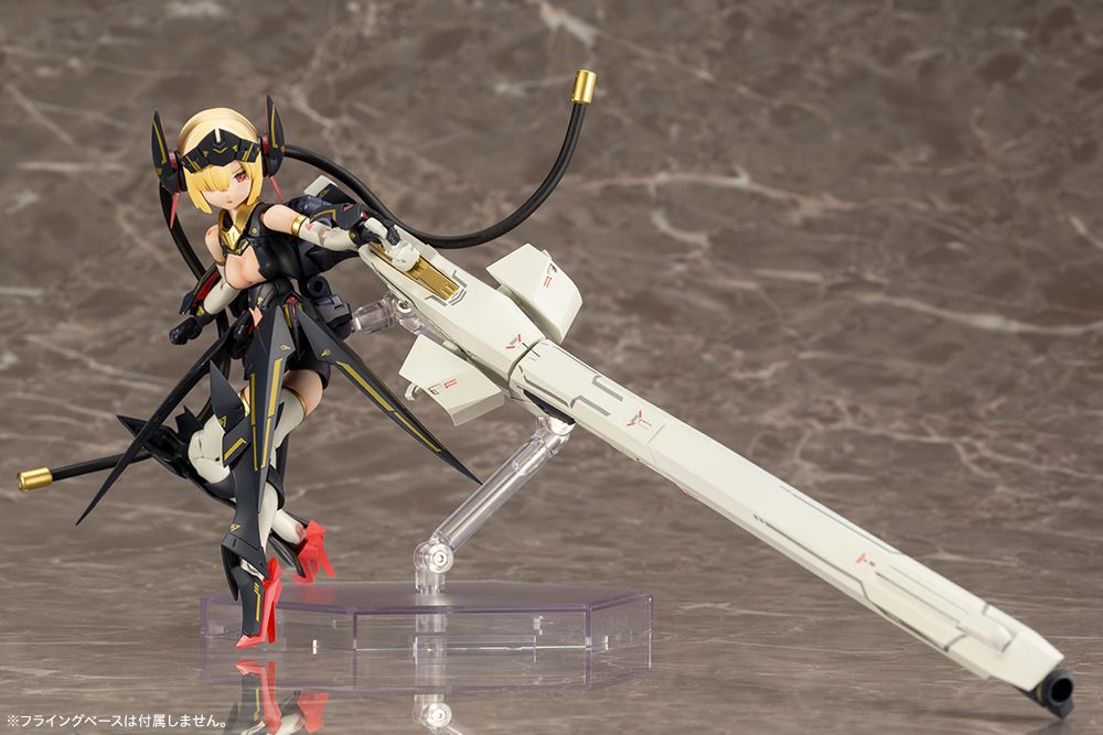 Megami Device Bullet Knights Launcher - Glacier Hobbies - Kotobukiya