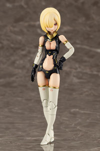 Megami Device Bullet Knights Launcher - Glacier Hobbies - Kotobukiya