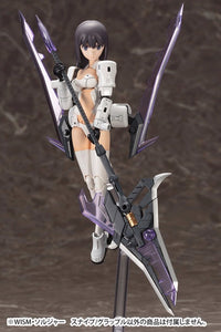 Megami Device WISM Soldier Snipe/Grapple - Glacier Hobbies - Kotobukiya