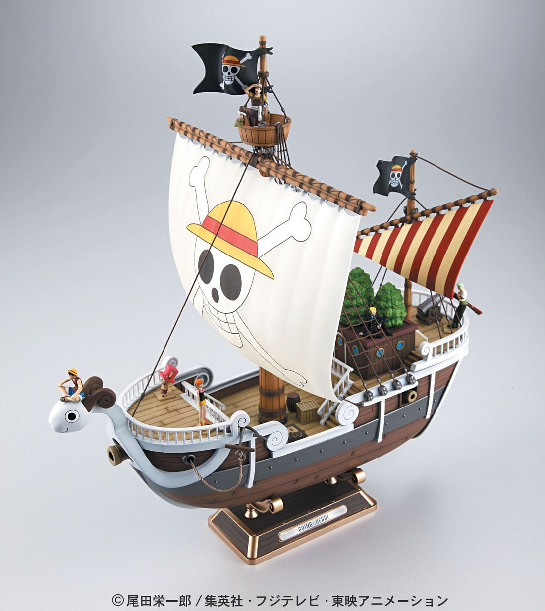 Going Merry - One Piece Bandai | Glacier Hobbies