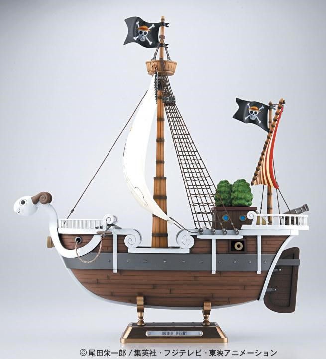 Going Merry - One Piece Bandai | Glacier Hobbies