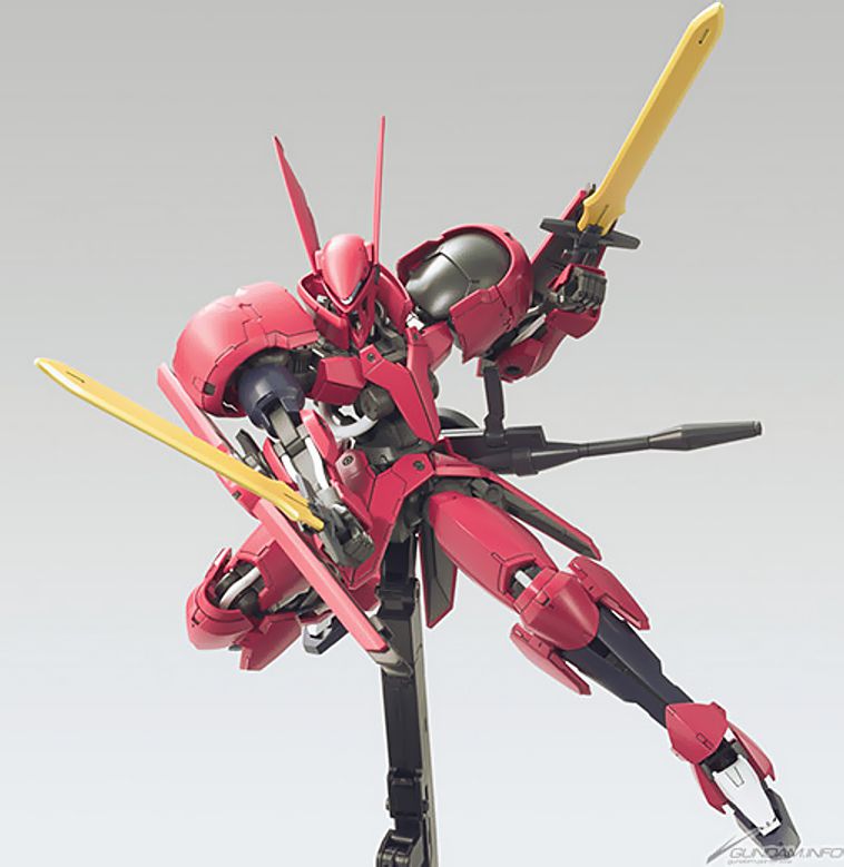 NG 1/100 Grimgerde - No Grade Mobile Suit Gundam 00 | Glacier Hobbies