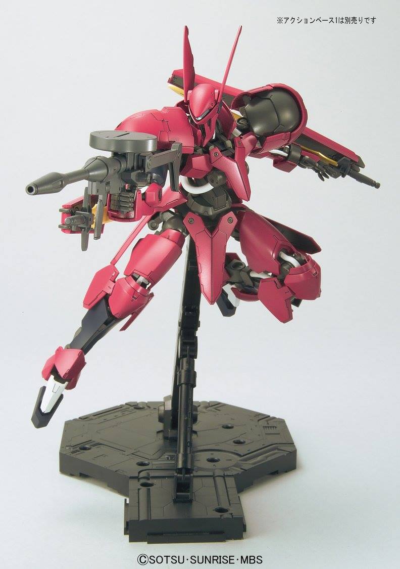 NG 1/100 Grimgerde - No Grade Mobile Suit Gundam 00 | Glacier Hobbies