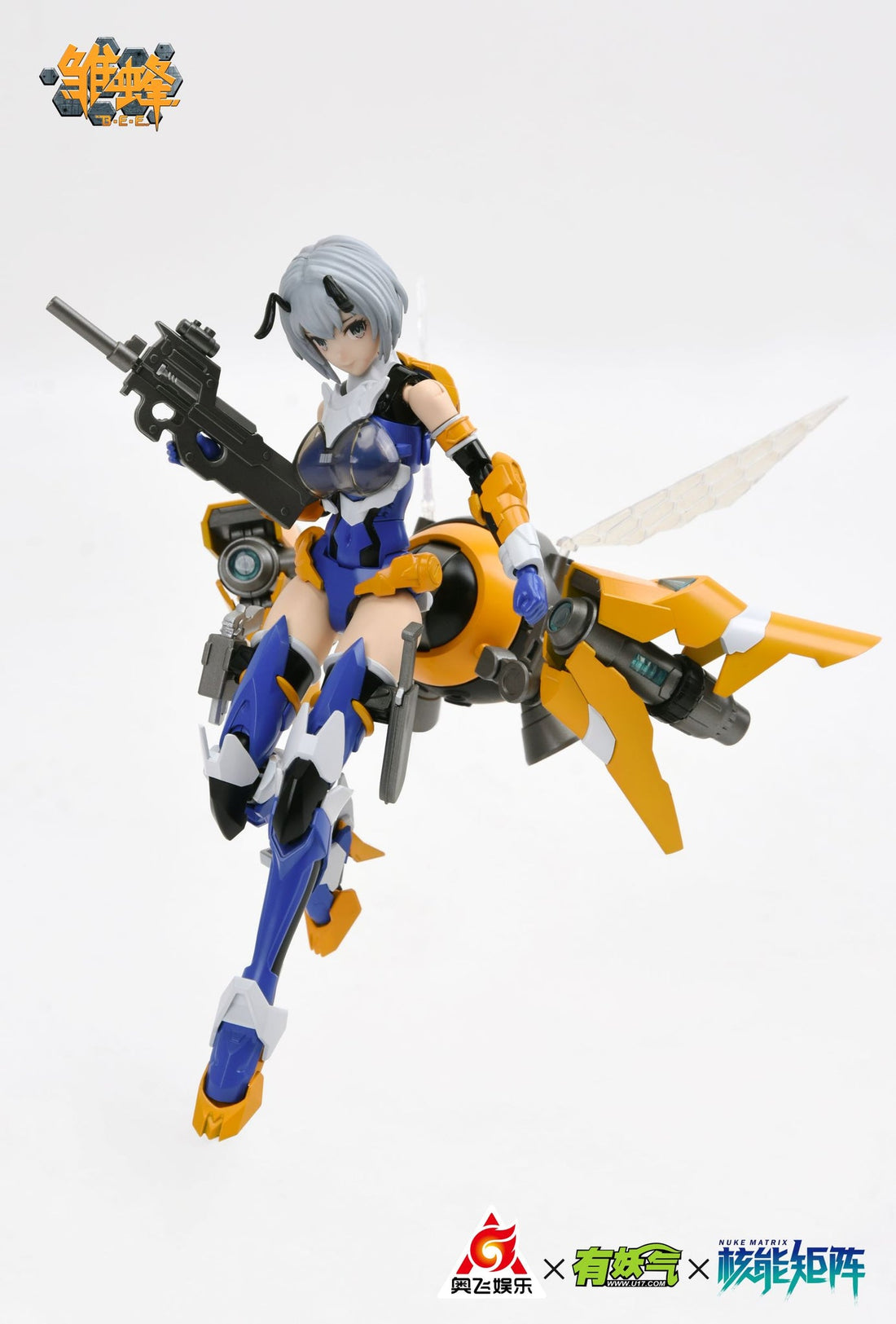 NUKE MATRIX "Cyber Forest Fantasy Girls" Assault Angel Bee Model Kit - Glacier Hobbies - NUKE MATRIX