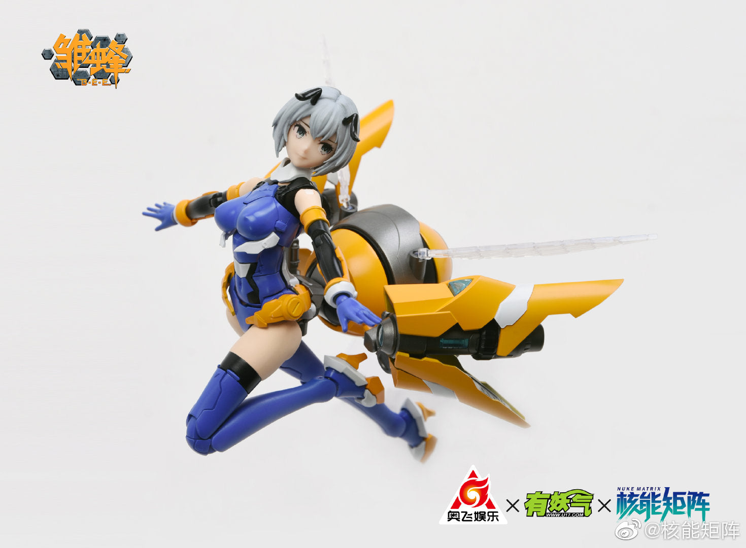 NUKE MATRIX "Cyber Forest Fantasy Girls" Assault Angel Bee Model Kit - Glacier Hobbies - NUKE MATRIX