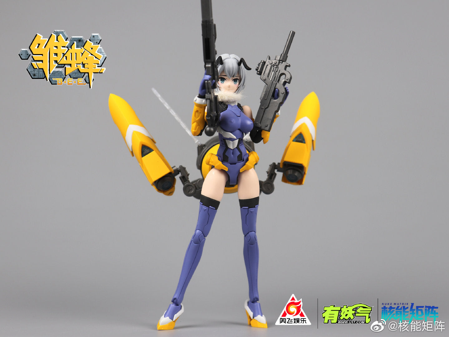 NUKE MATRIX "Cyber Forest Fantasy Girls" Assault Angel Bee Model Kit - Glacier Hobbies - NUKE MATRIX