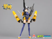 NUKE MATRIX "Cyber Forest Fantasy Girls" Assault Angel Bee Model Kit - Glacier Hobbies - NUKE MATRIX