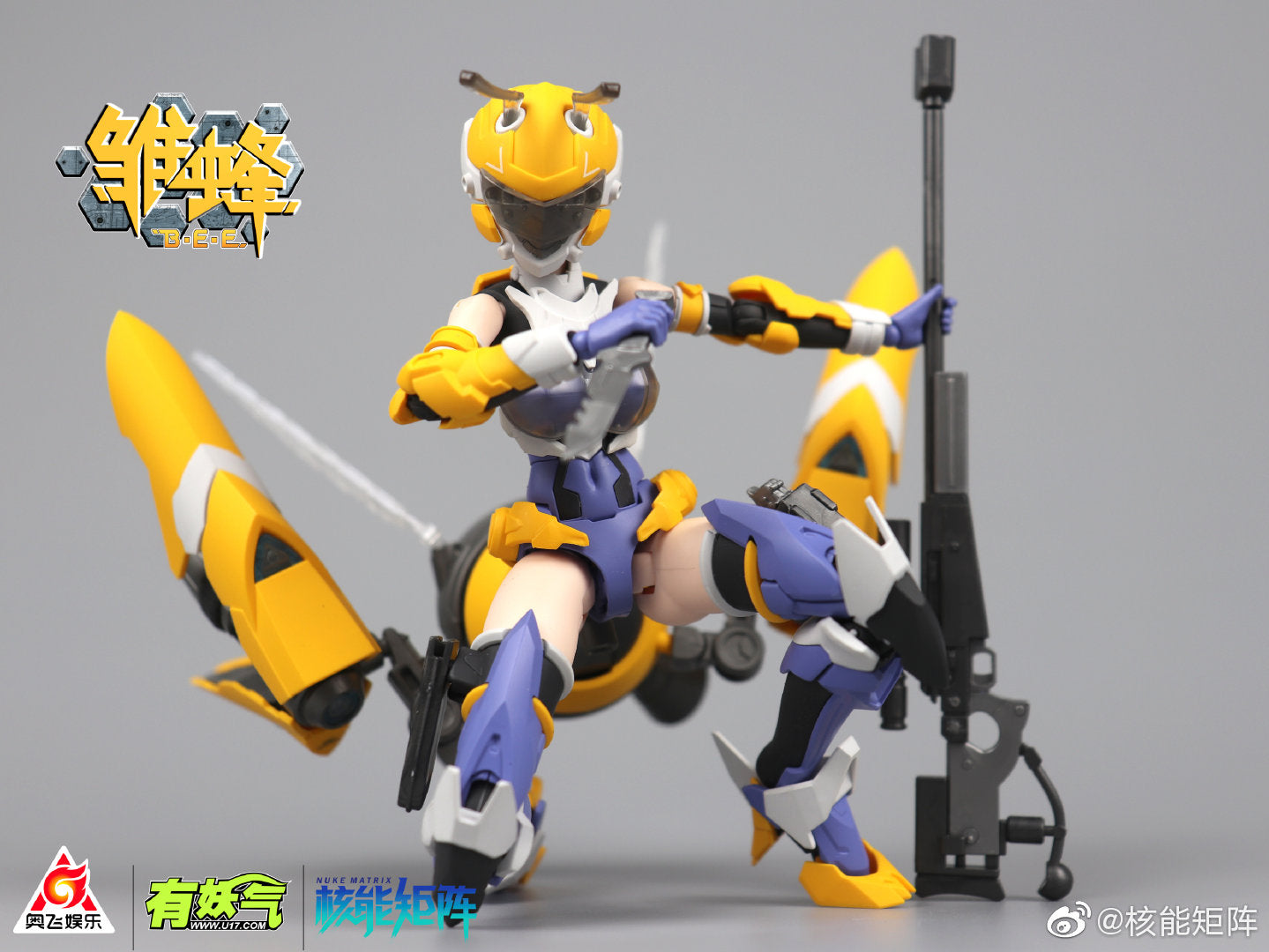 NUKE MATRIX "Cyber Forest Fantasy Girls" Assault Angel Bee Model Kit - Glacier Hobbies - NUKE MATRIX