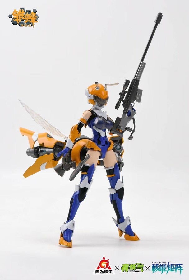 NUKE MATRIX "Cyber Forest Fantasy Girls" Assault Angel Bee Model Kit - Glacier Hobbies - NUKE MATRIX