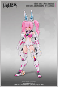 NUKE MATRIX "Cyber Forest Fantasy Girls" RABBIT Remote Attack Battle Base Info Tactician Plastic Model kit + Bonus Parts - Glacier Hobbies - NUKE MATRIX