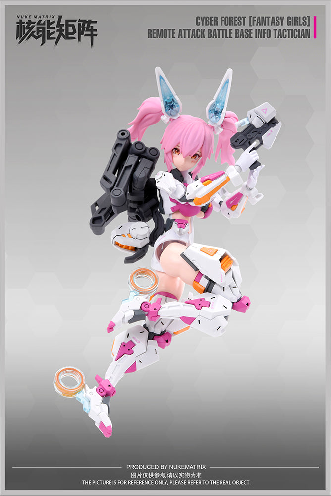 NUKE MATRIX "Cyber Forest Fantasy Girls" RABBIT Remote Attack Battle Base Info Tactician Plastic Model kit + Bonus Parts - Glacier Hobbies - NUKE MATRIX