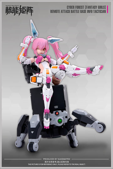 NUKE MATRIX "Cyber Forest Fantasy Girls" RABBIT Remote Attack Battle Base Info Tactician Plastic Model kit + Bonus Parts - Glacier Hobbies - NUKE MATRIX