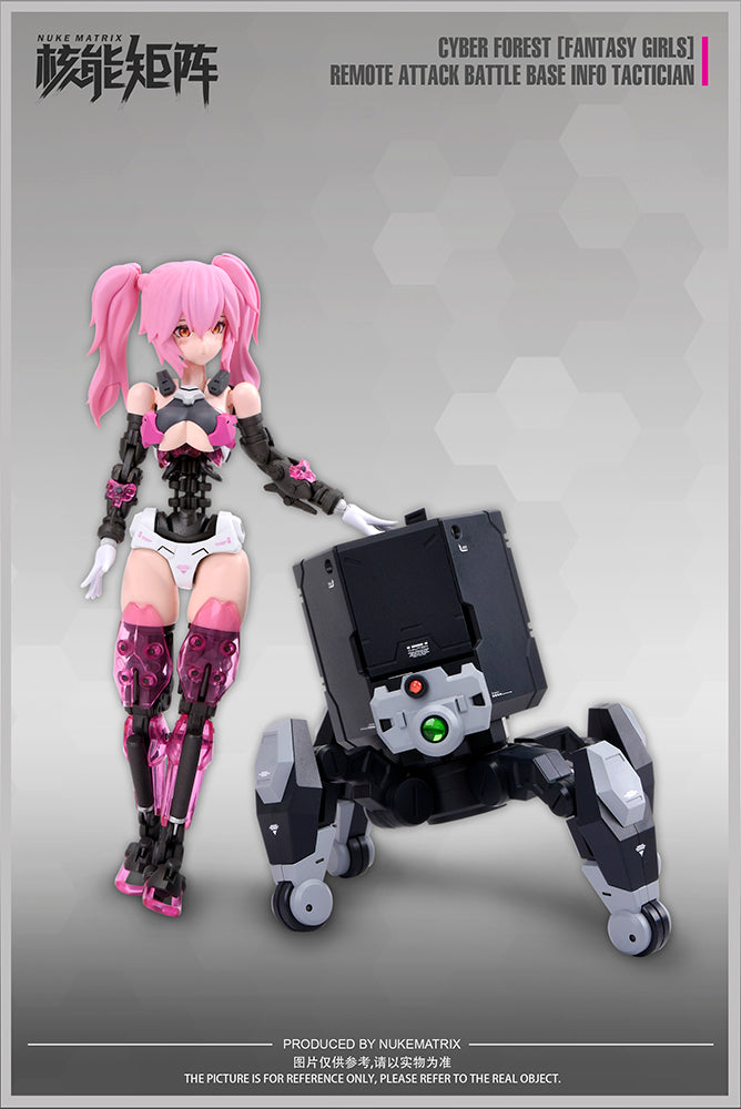 NUKE MATRIX "Cyber Forest Fantasy Girls" RABBIT Remote Attack Battle Base Info Tactician Plastic Model kit + Bonus Parts - Glacier Hobbies - NUKE MATRIX