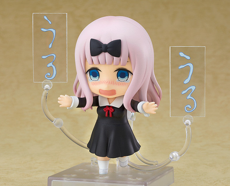 Nendoroid Chika Fujiwara - Glacier Hobbies - Good Smile Company