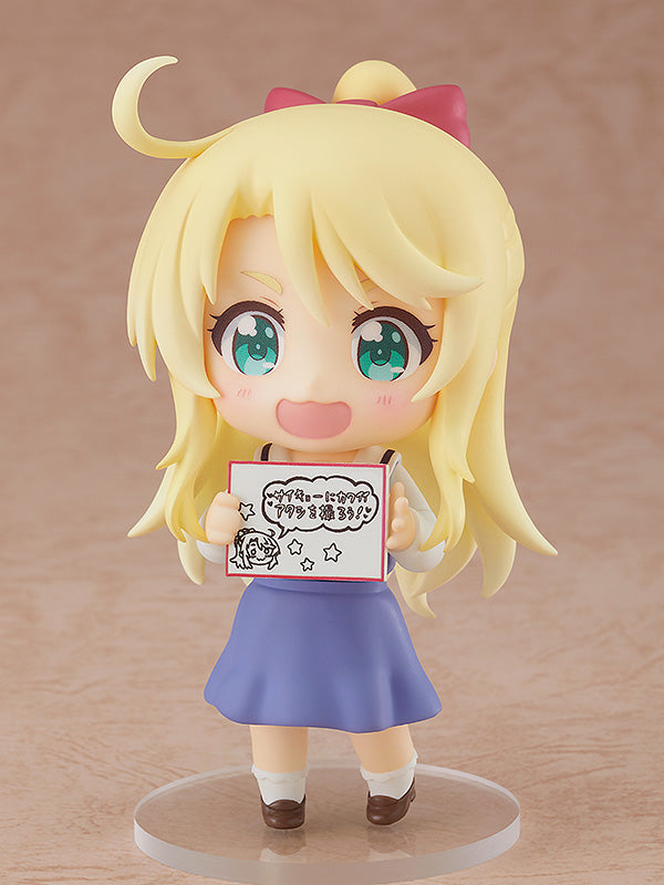 [PREORDER] Nendoroid Noa Himesaka - Glacier Hobbies - Good Smile Company