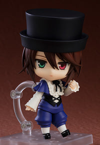 [PREORDER] Nendoroid Soseiseki - Glacier Hobbies - Good Smile Company