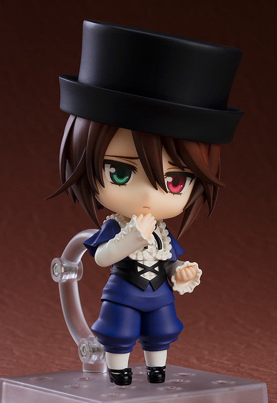 [PREORDER] Nendoroid Soseiseki - Glacier Hobbies - Good Smile Company