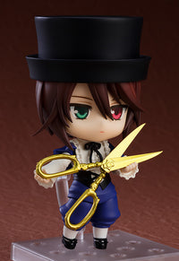 [PREORDER] Nendoroid Soseiseki - Glacier Hobbies - Good Smile Company