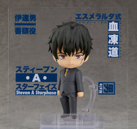 Nendoroid Steven A Starphase - Glacier Hobbies - Chugai Mining Co. Ltd.