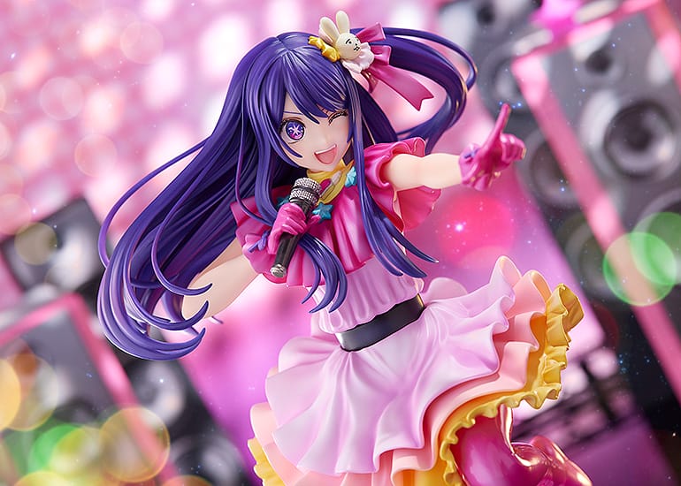 Oshi No Ko - Ai 1/7 Scale Figure - KADOKAWA - Glacier Hobbies