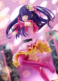 Oshi No Ko - Ai 1/7 Scale Figure - KADOKAWA - Glacier Hobbies