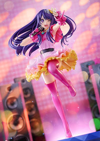 Oshi No Ko - Ai 1/7 Scale Figure - KADOKAWA - Glacier Hobbies