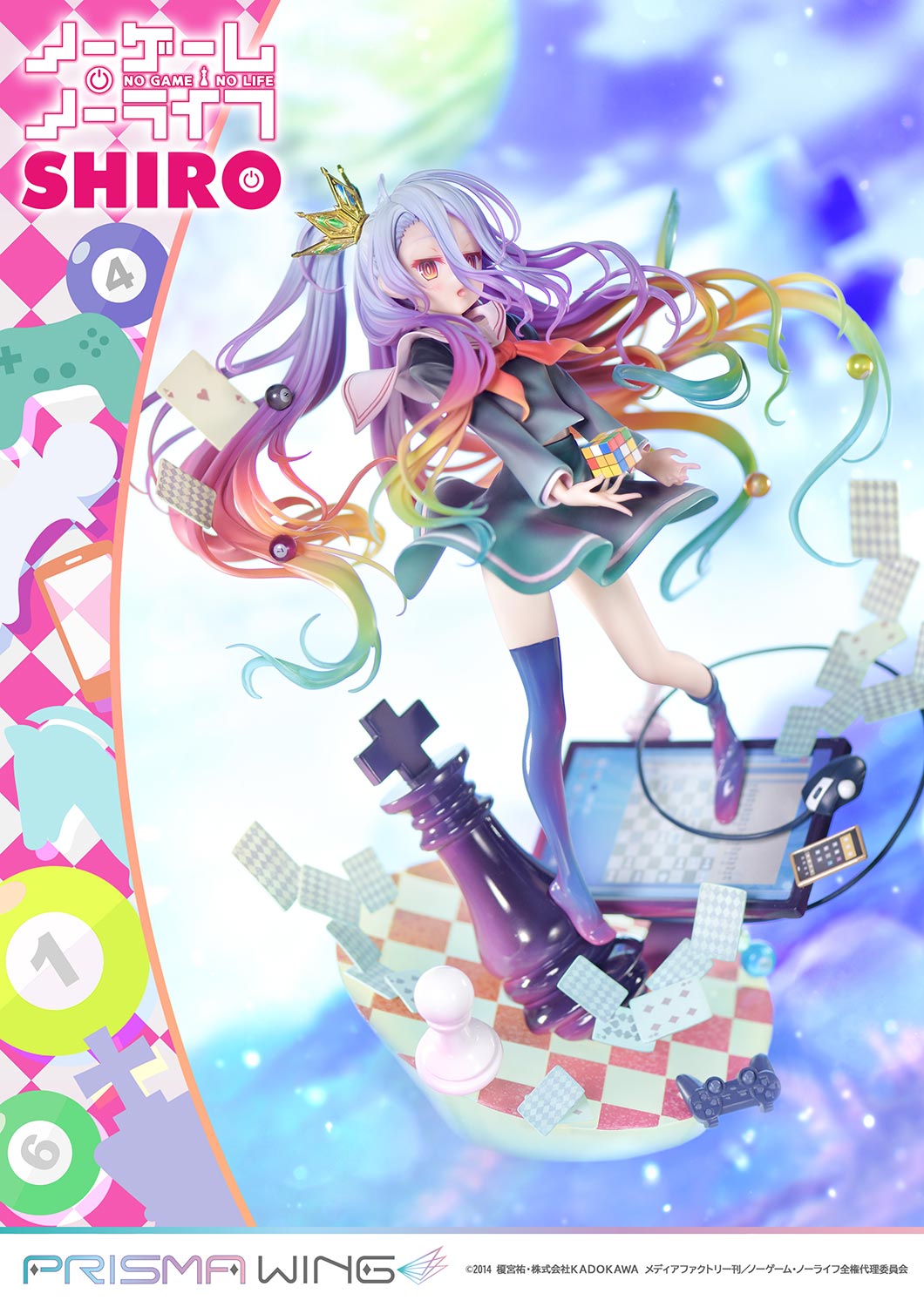 [PREORDER] PRISMA WING No Game No Life Shiro 1/7 Scale Figure - Glacier Hobbies - Prime 1 Studio