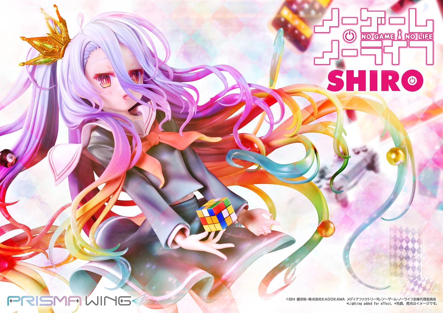 [PREORDER] PRISMA WING No Game No Life Shiro 1/7 Scale Figure - Glacier Hobbies - Prime 1 Studio