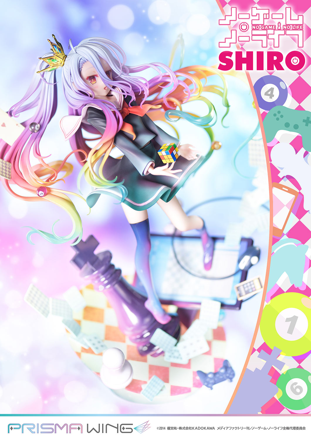 [PREORDER] PRISMA WING No Game No Life Shiro 1/7 Scale Figure - Glacier Hobbies - Prime 1 Studio