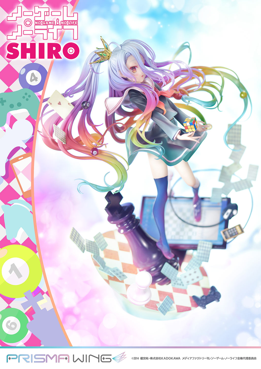 [PREORDER] PRISMA WING No Game No Life Shiro 1/7 Scale Figure - Glacier Hobbies - Prime 1 Studio