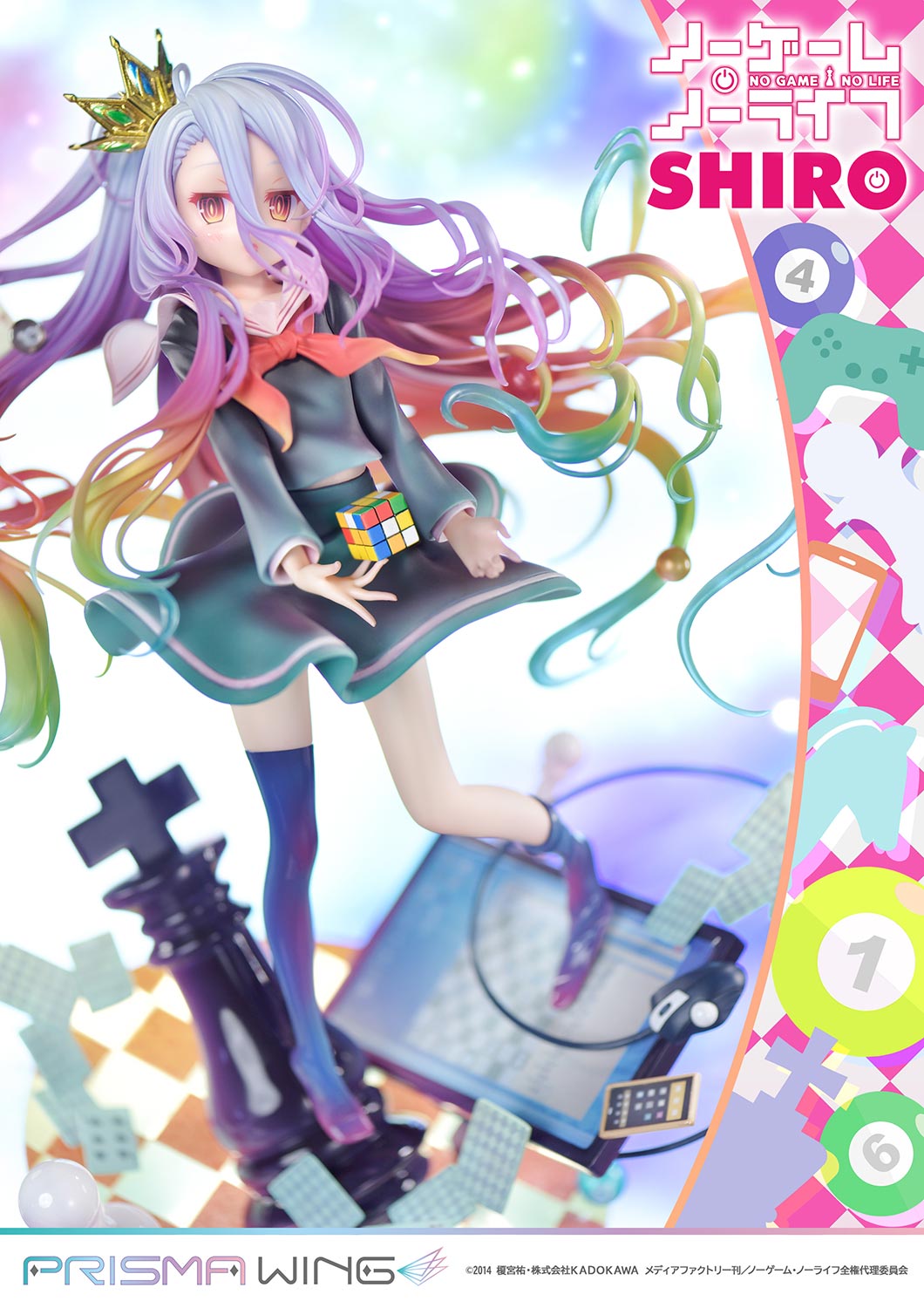 [PREORDER] PRISMA WING No Game No Life Shiro 1/7 Scale Figure - Glacier Hobbies - Prime 1 Studio