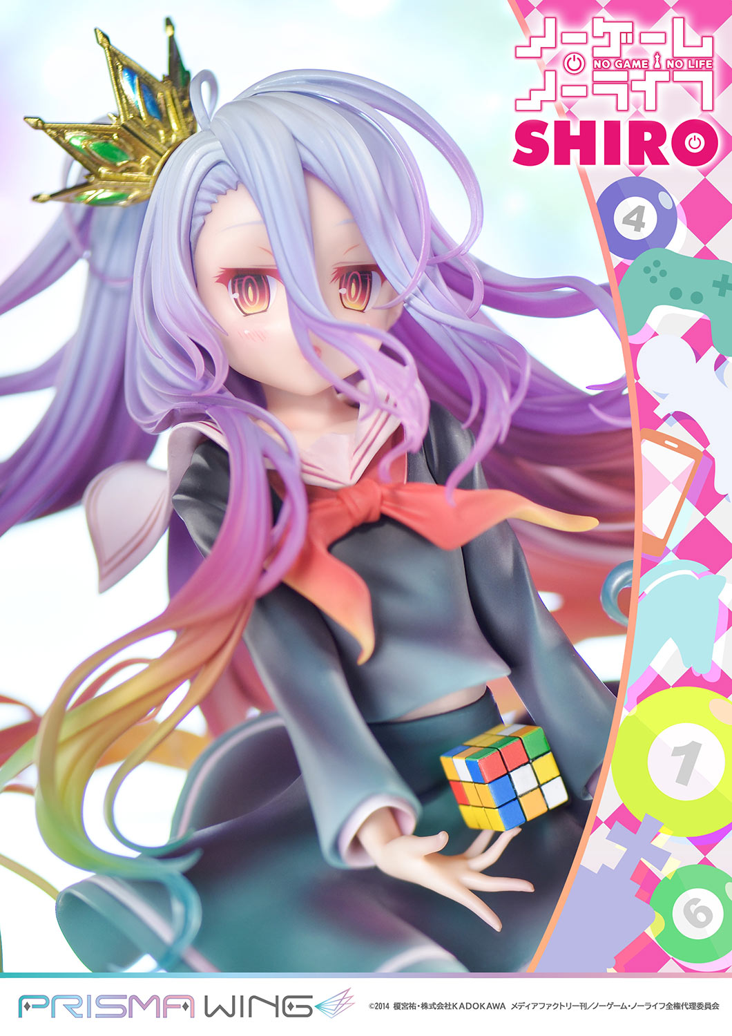 [PREORDER] PRISMA WING No Game No Life Shiro 1/7 Scale Figure - Glacier Hobbies - Prime 1 Studio